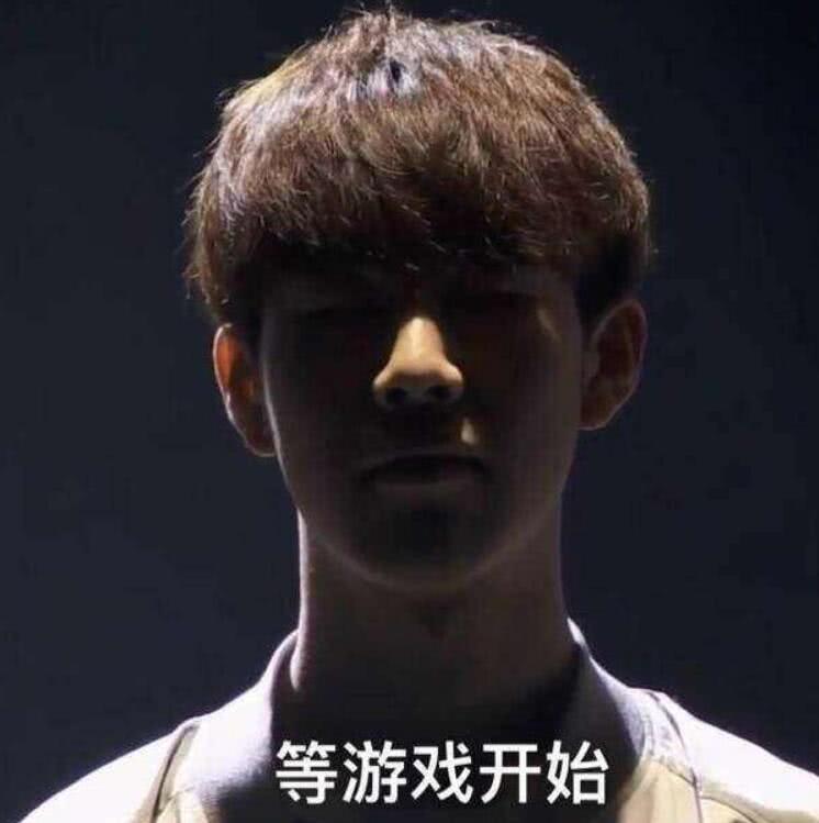 生了变化 生了变化