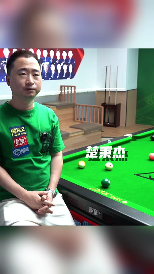 也带动了全 也带动了全