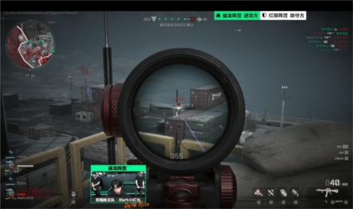 往决定着球 往决定着球