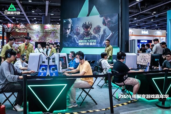 球迷热议 球迷热议