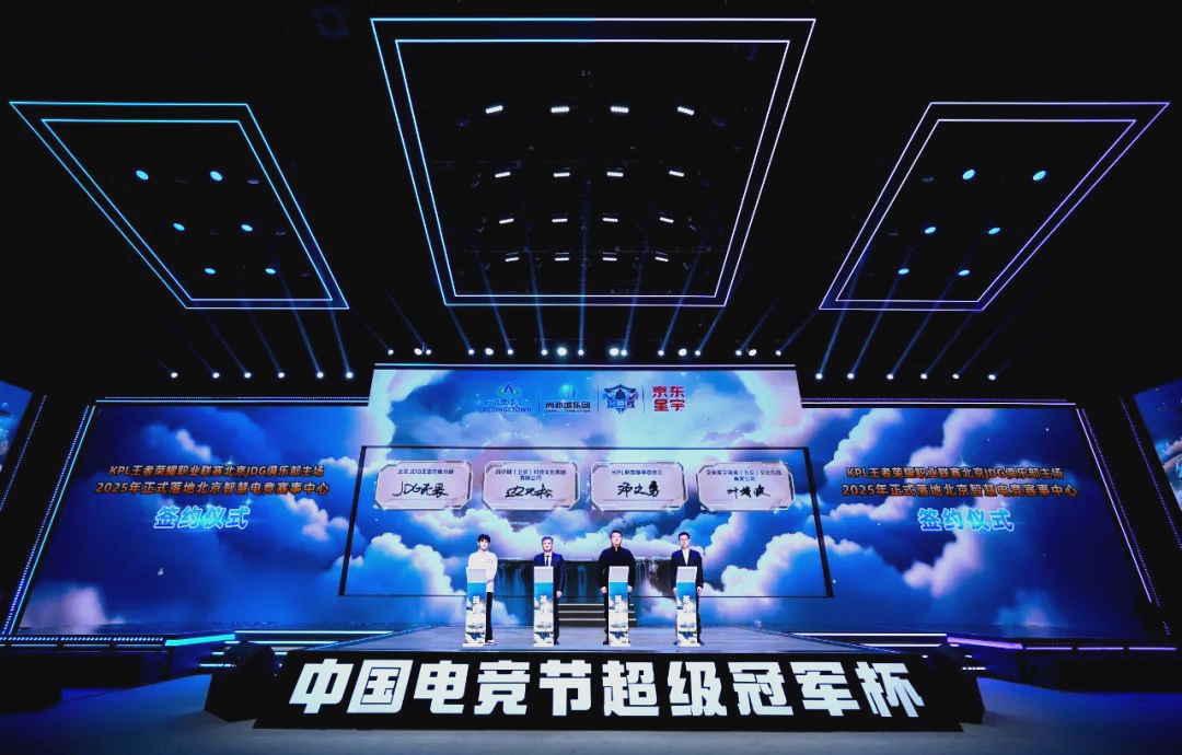 利用假中路 利用假中路