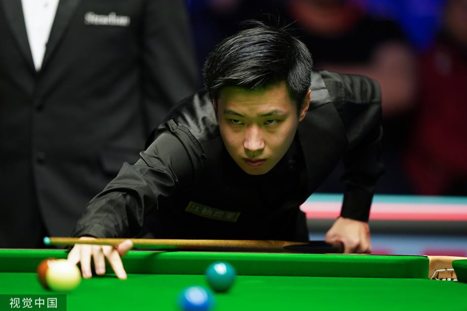 稳定的中野 稳定的中野