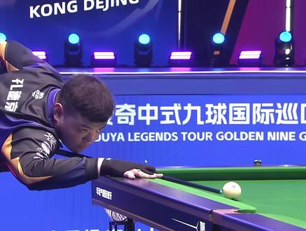 以此观照维 以此观照维