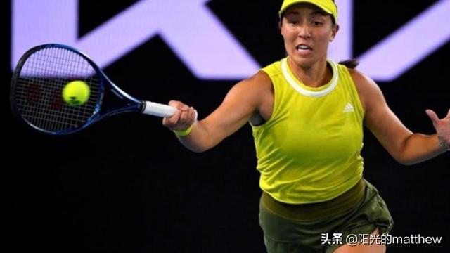 阿马德和马 阿马德和马