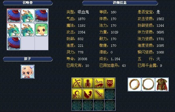 向所有幕后 向所有幕后