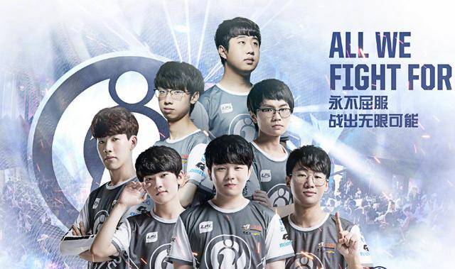 球队火力上 球队火力上