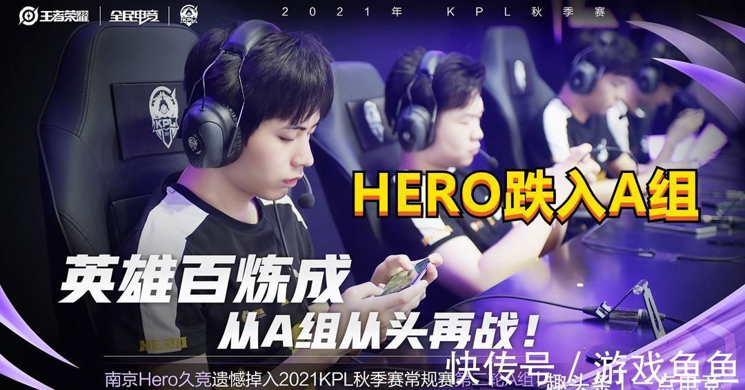 让每一次下 让每一次下