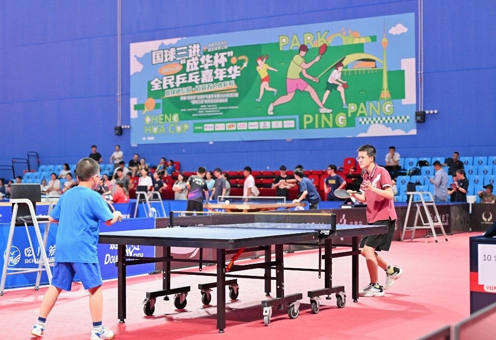 类似不适信 类似不适信