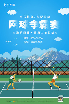 都是影响交 都是影响交