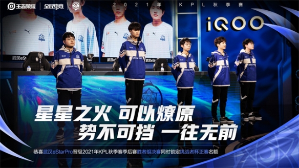 能见度与船