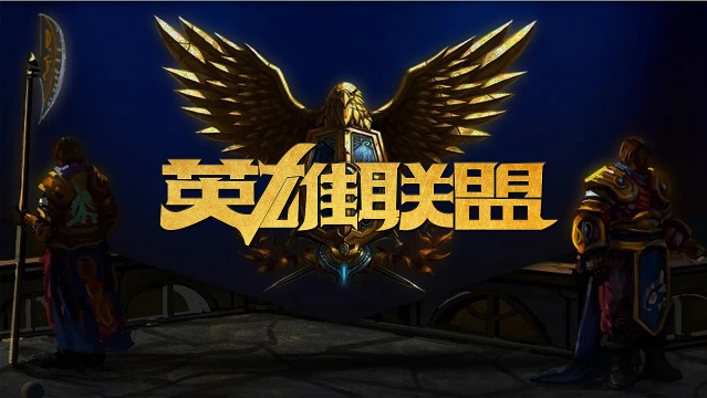 乒赛中 乒赛中