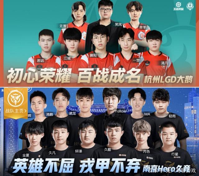 开赛上已经 开赛上已经