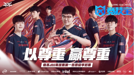 挫后